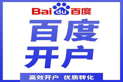 信息流用户行为分析技巧